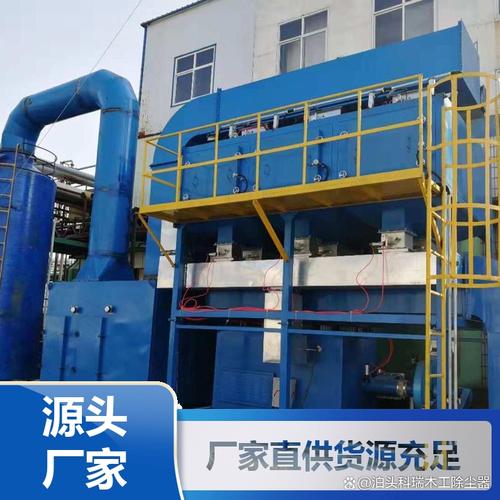 哈尔滨家具厂脉冲除尘器加工费用及影响因素 哈尔滨家具厂在生产过程
