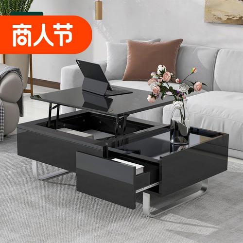 抽屉柜板式家具跨境货源亚马逊客厅茶几咖啡桌简约工厂批发储物柜